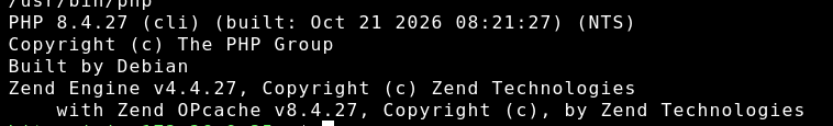 Terminal output showing the CLI binary running PHP 8.4.27 with Zend OPcache